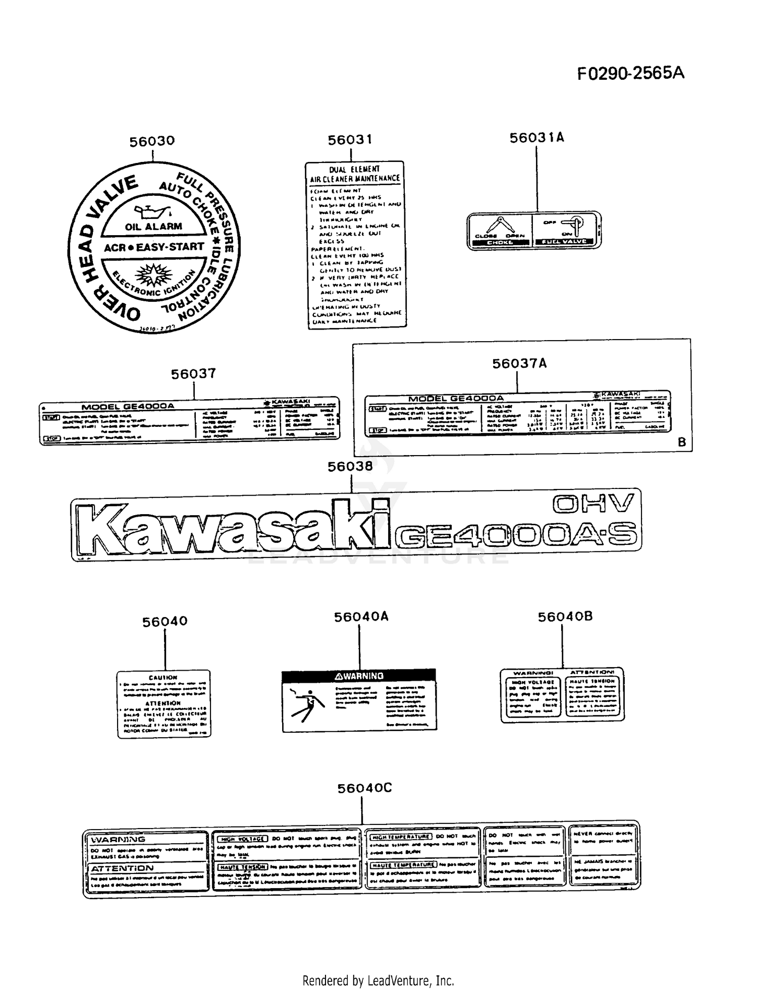 Assembly diagram