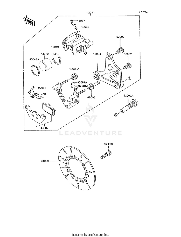 Rear Brake Schematic
