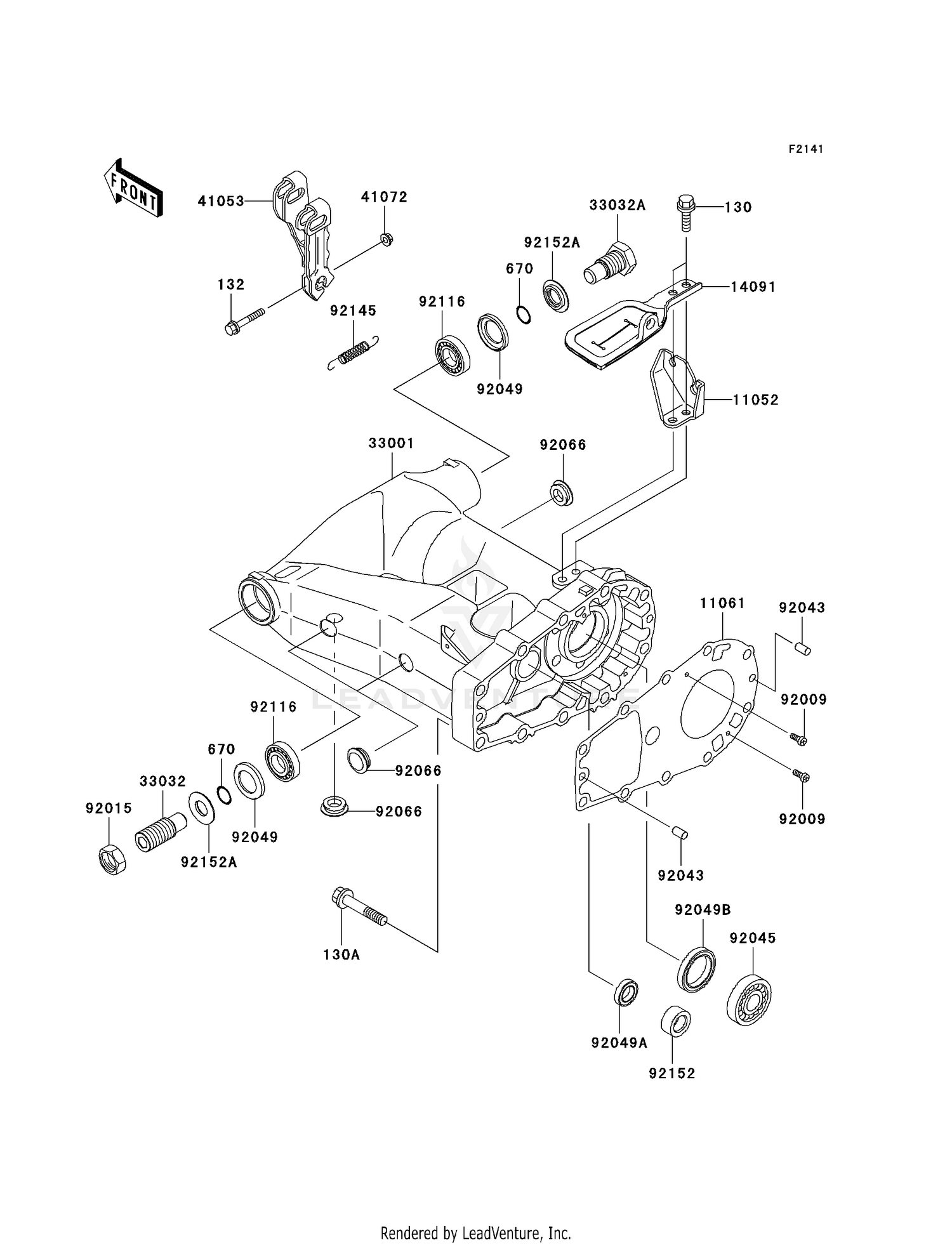 SWINGARM