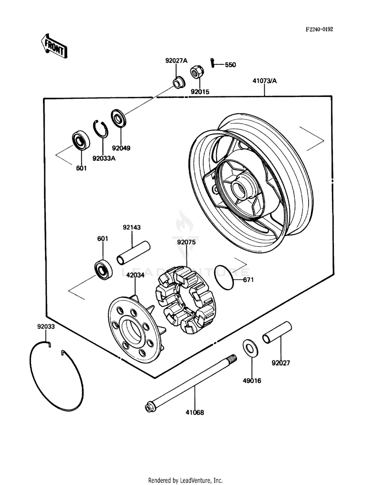 Rear Wheel/Chain Schematic