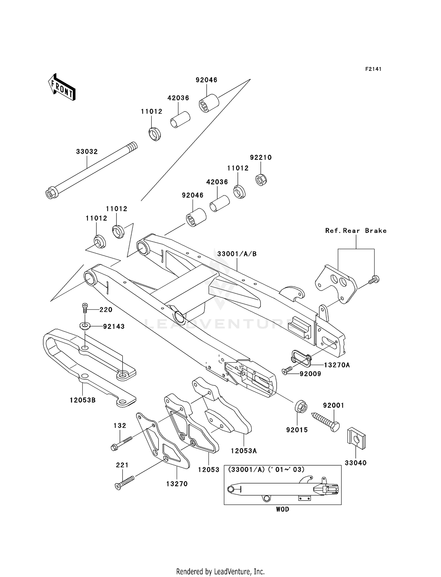 SWINGARM