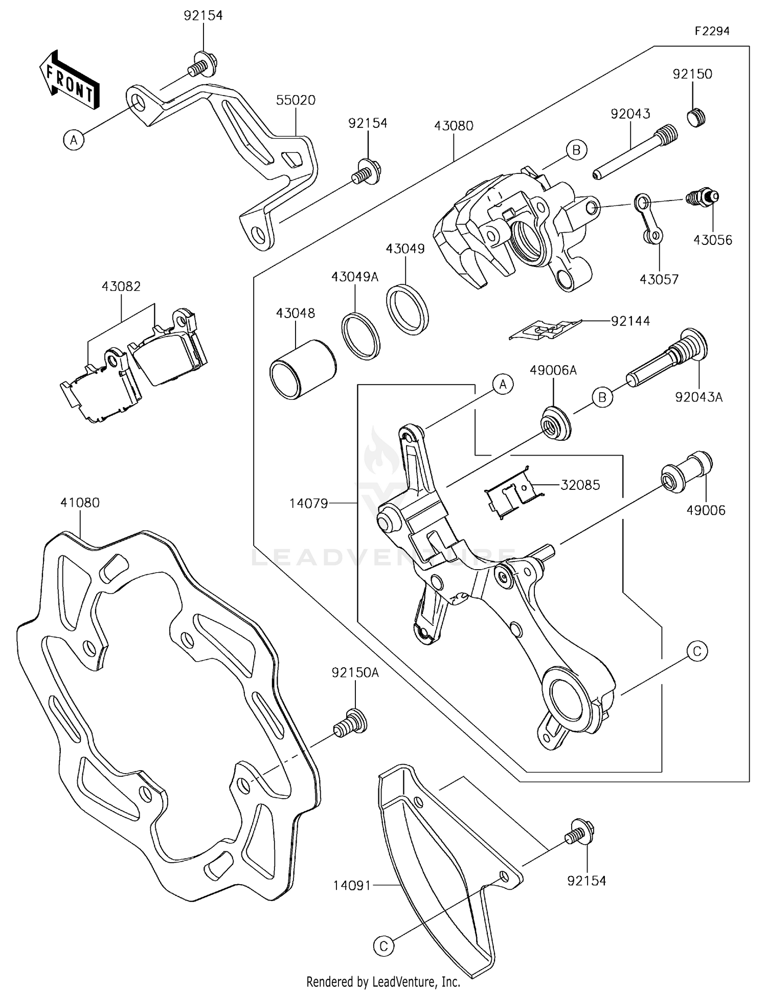 Rear Brake