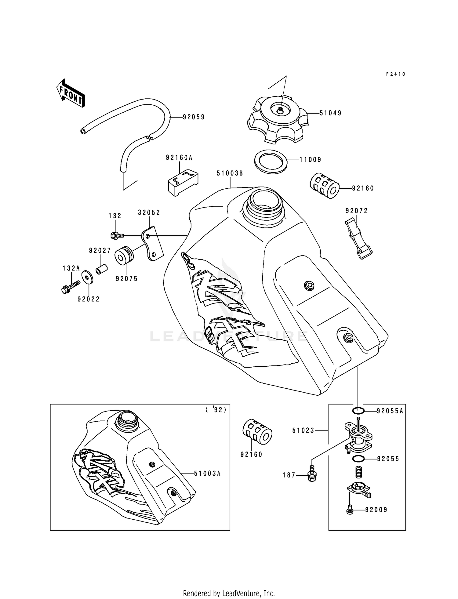 FUEL TANK