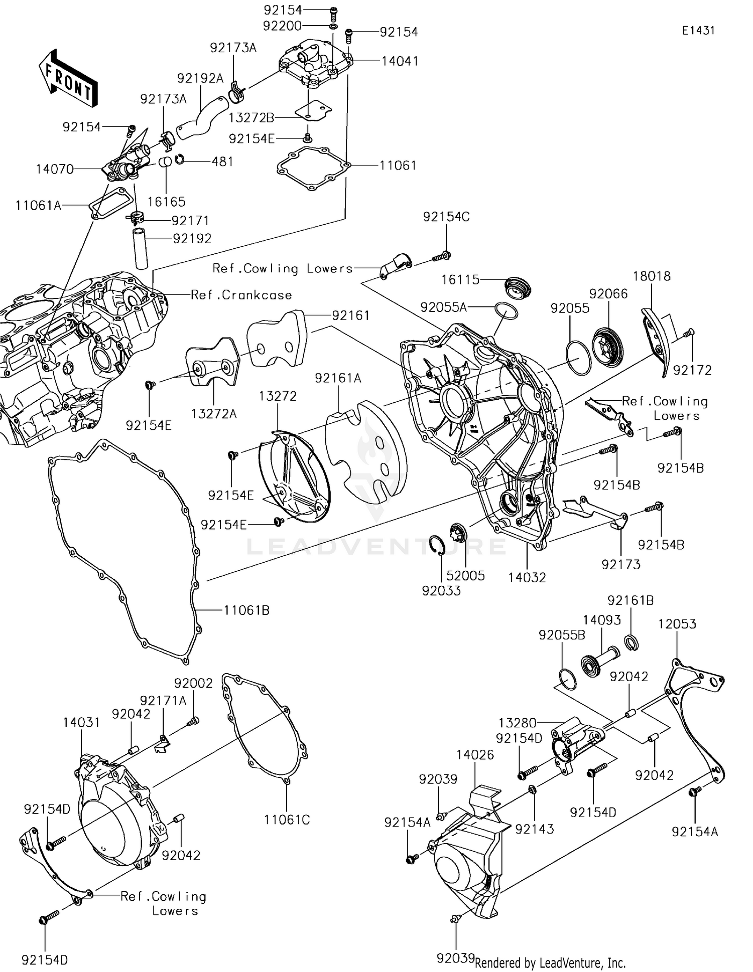 Engine Cover(s)