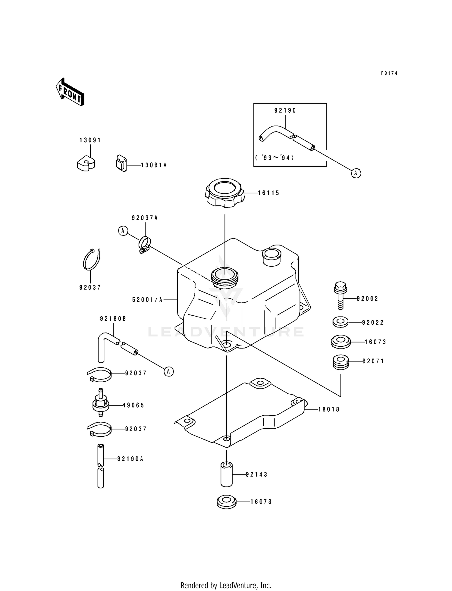 OIL TANK