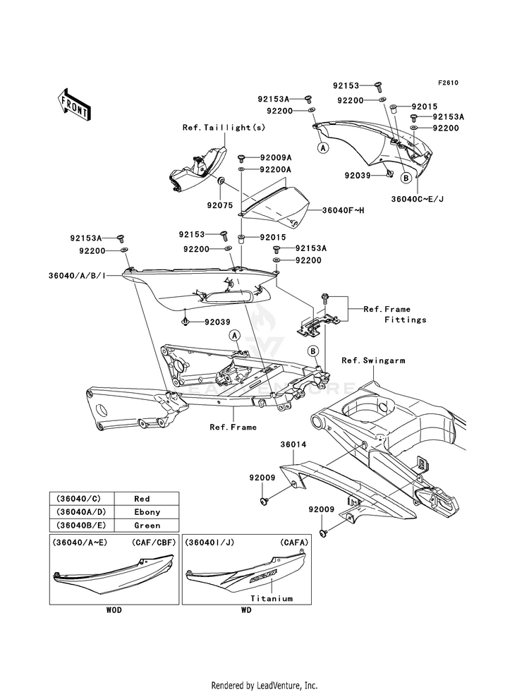 Side Covers/Chain Cover Schematic