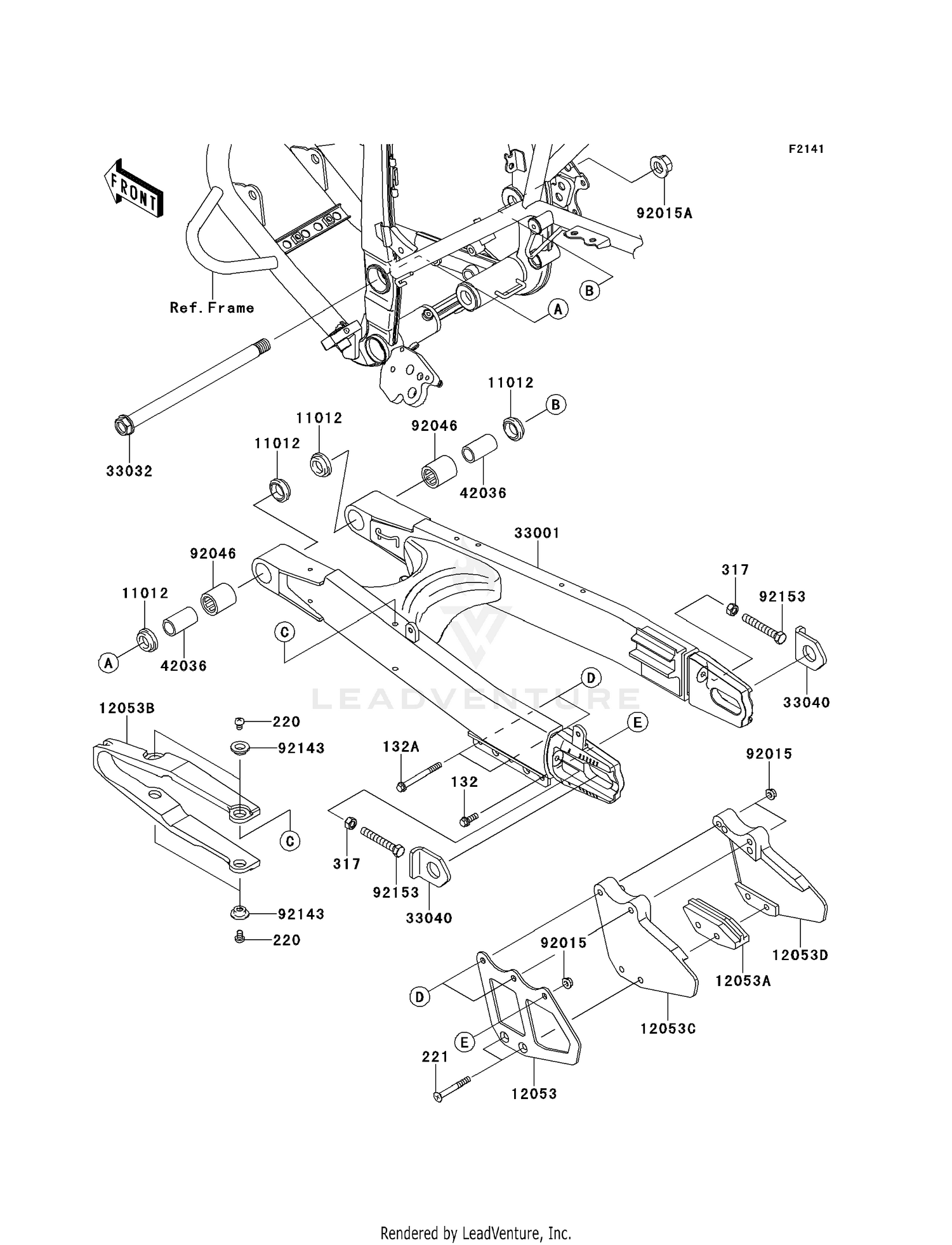 SWINGARM