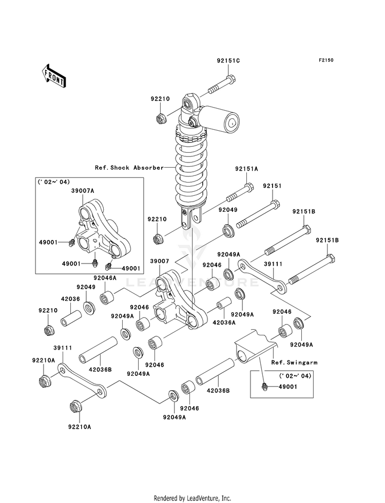 Rear Suspension Schematic