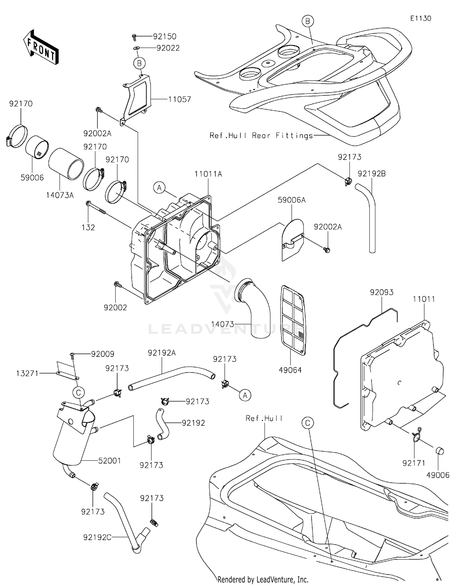 Intake Silencer