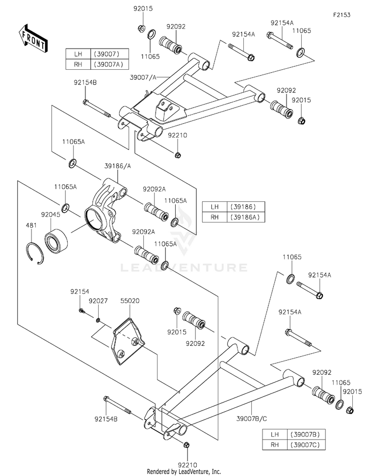 Rear Suspension Schematic