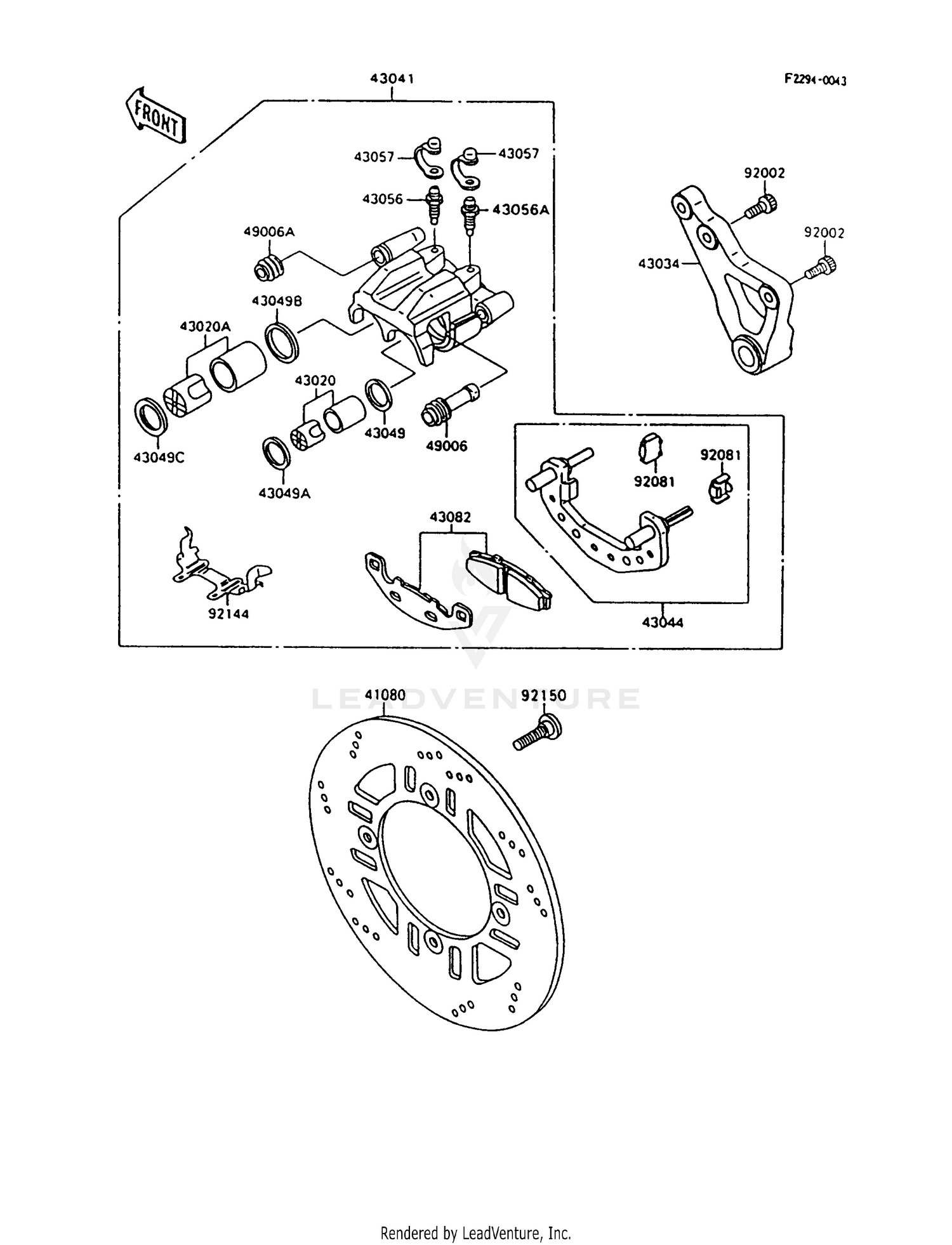 REAR BRAKE