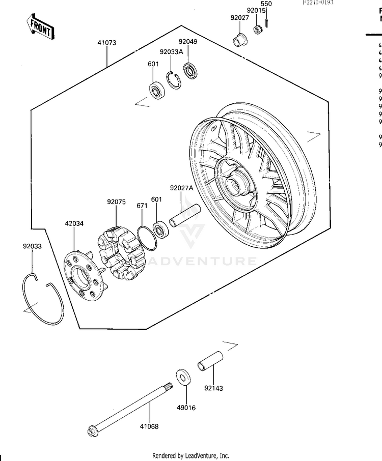 Rear Wheel/Hub Schematic