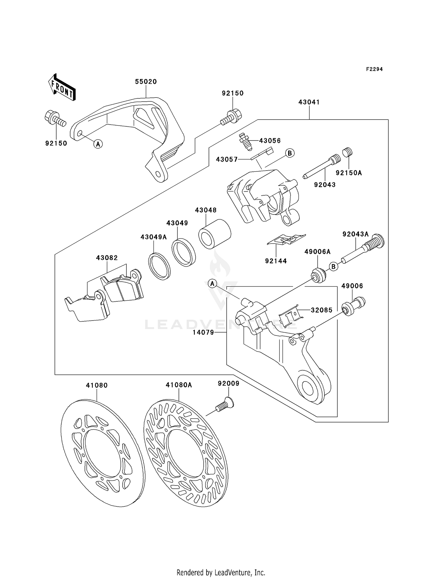 REAR BRAKE