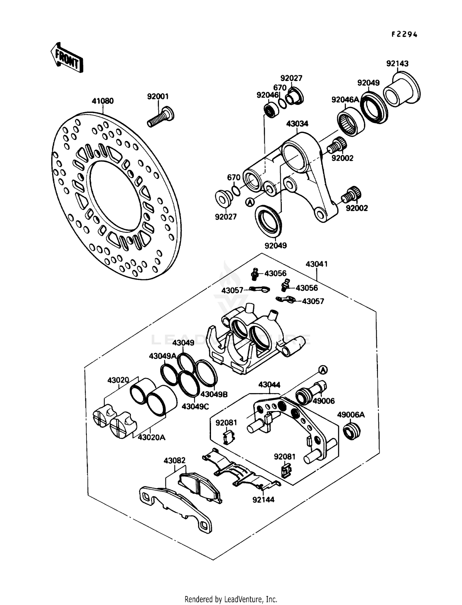 REAR BRAKE