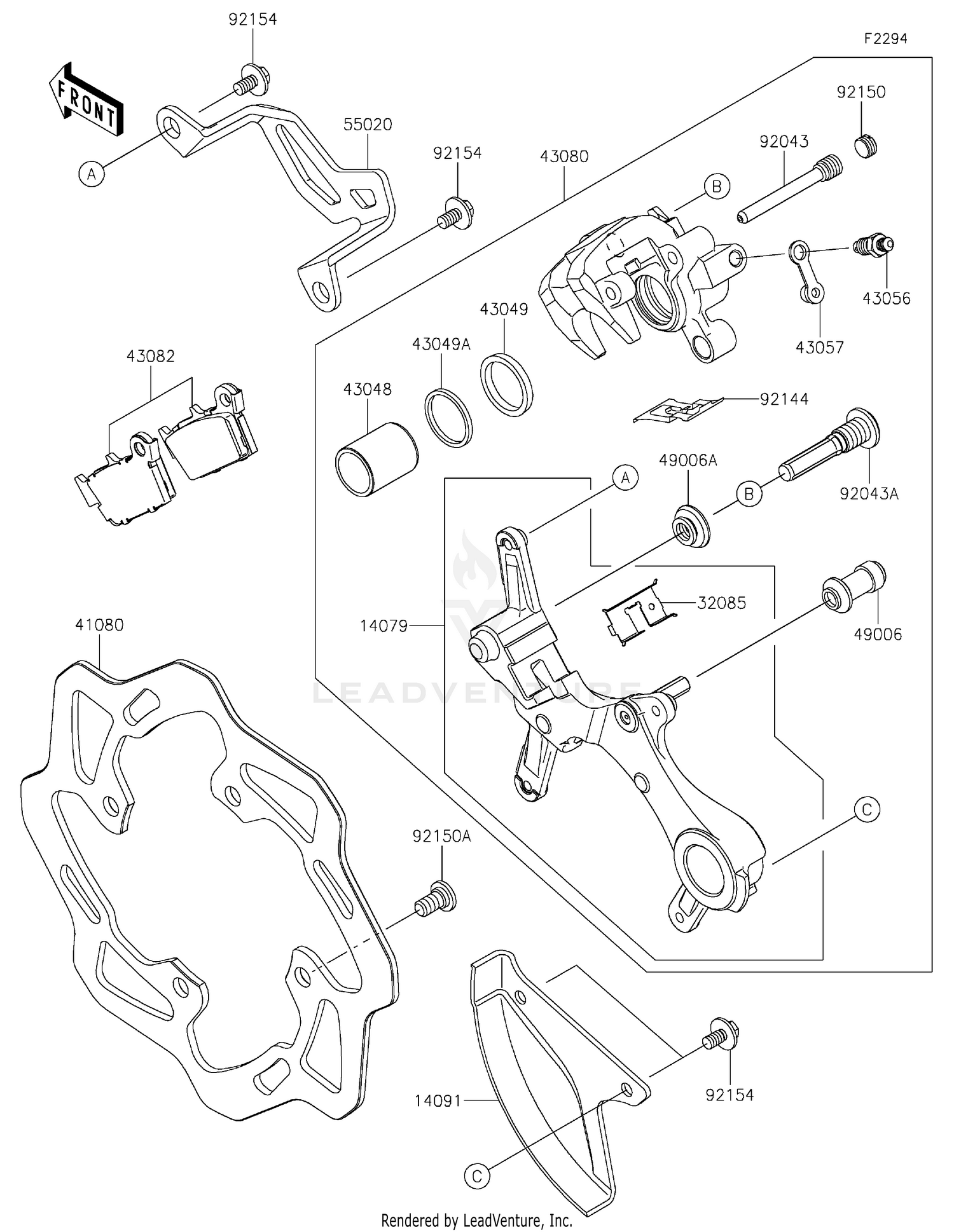 Rear Brake