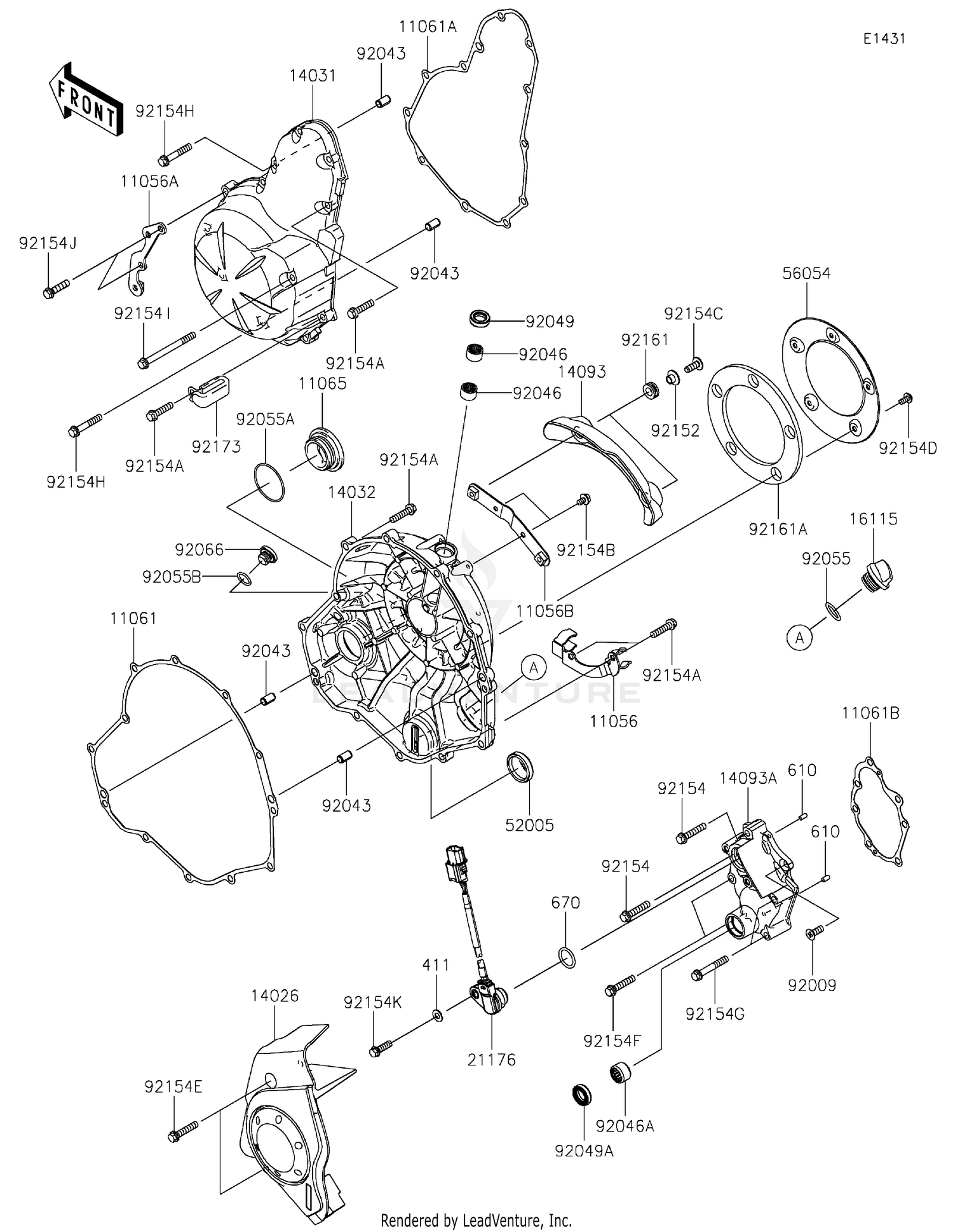 Engine Cover(s)