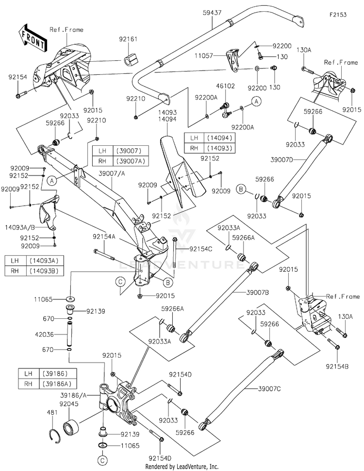 Rear Suspension Schematic