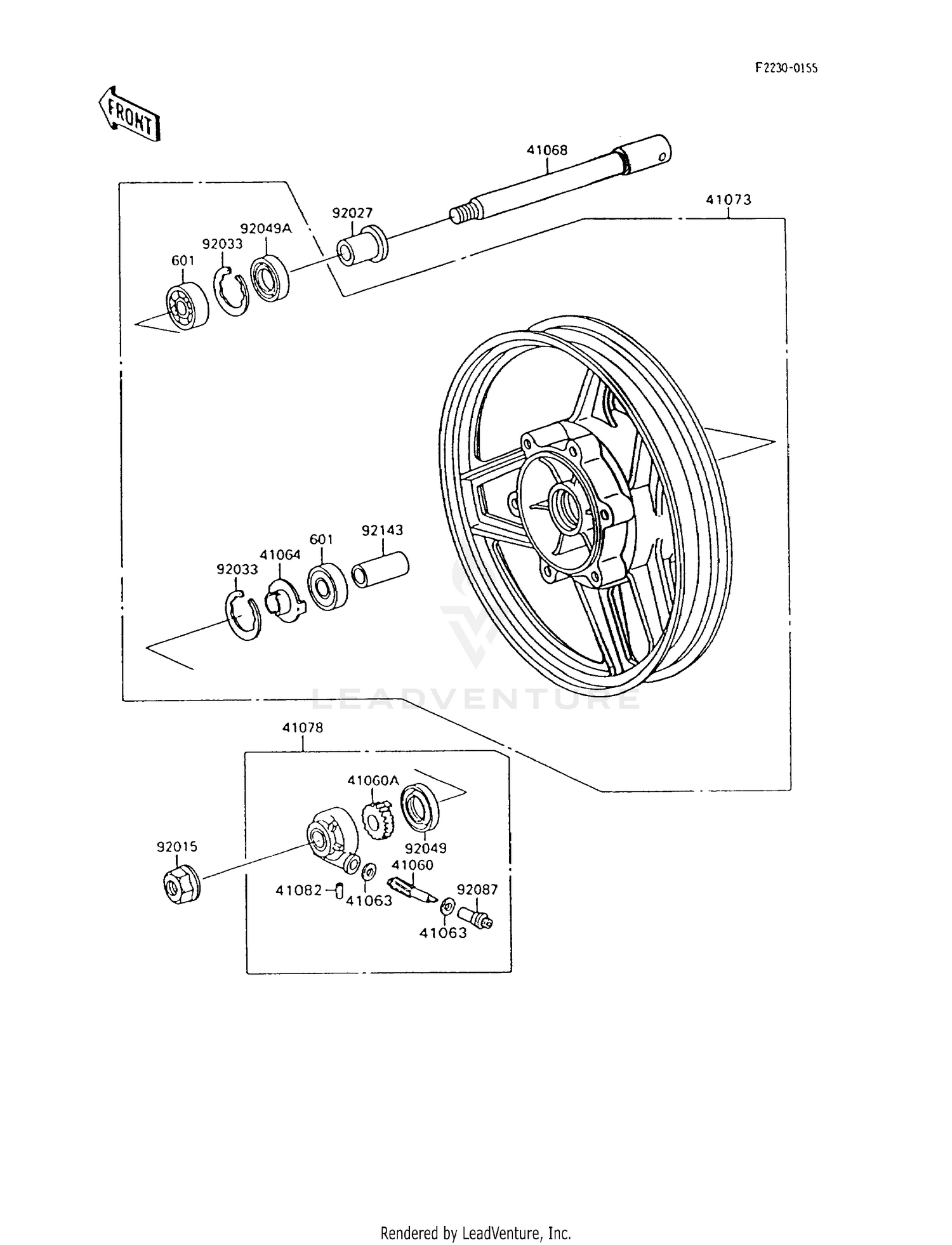 FRONT WHEEL
