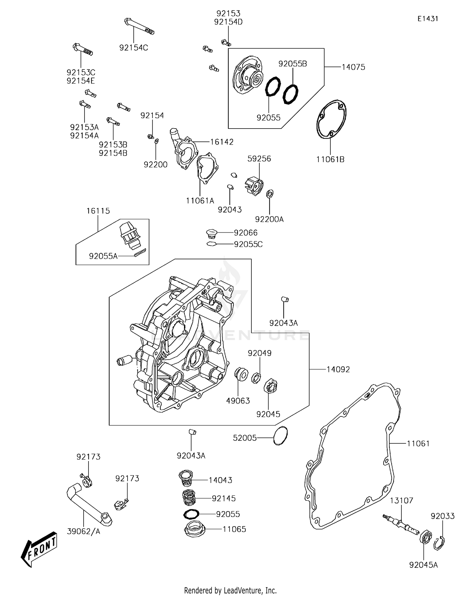 Engine Cover(s)