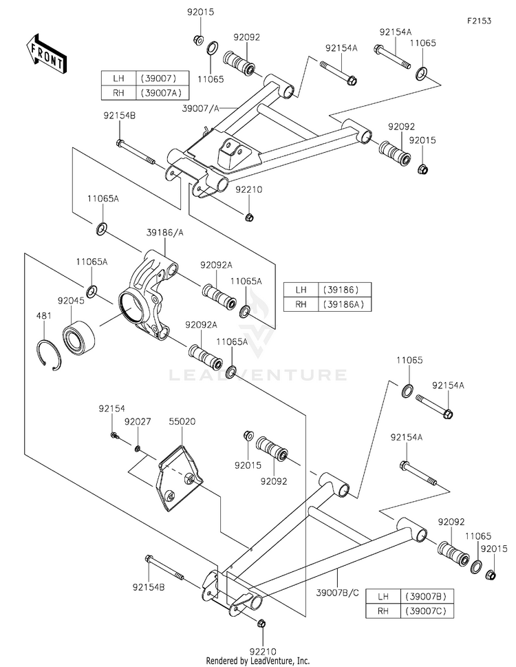 Rear Suspension Schematic