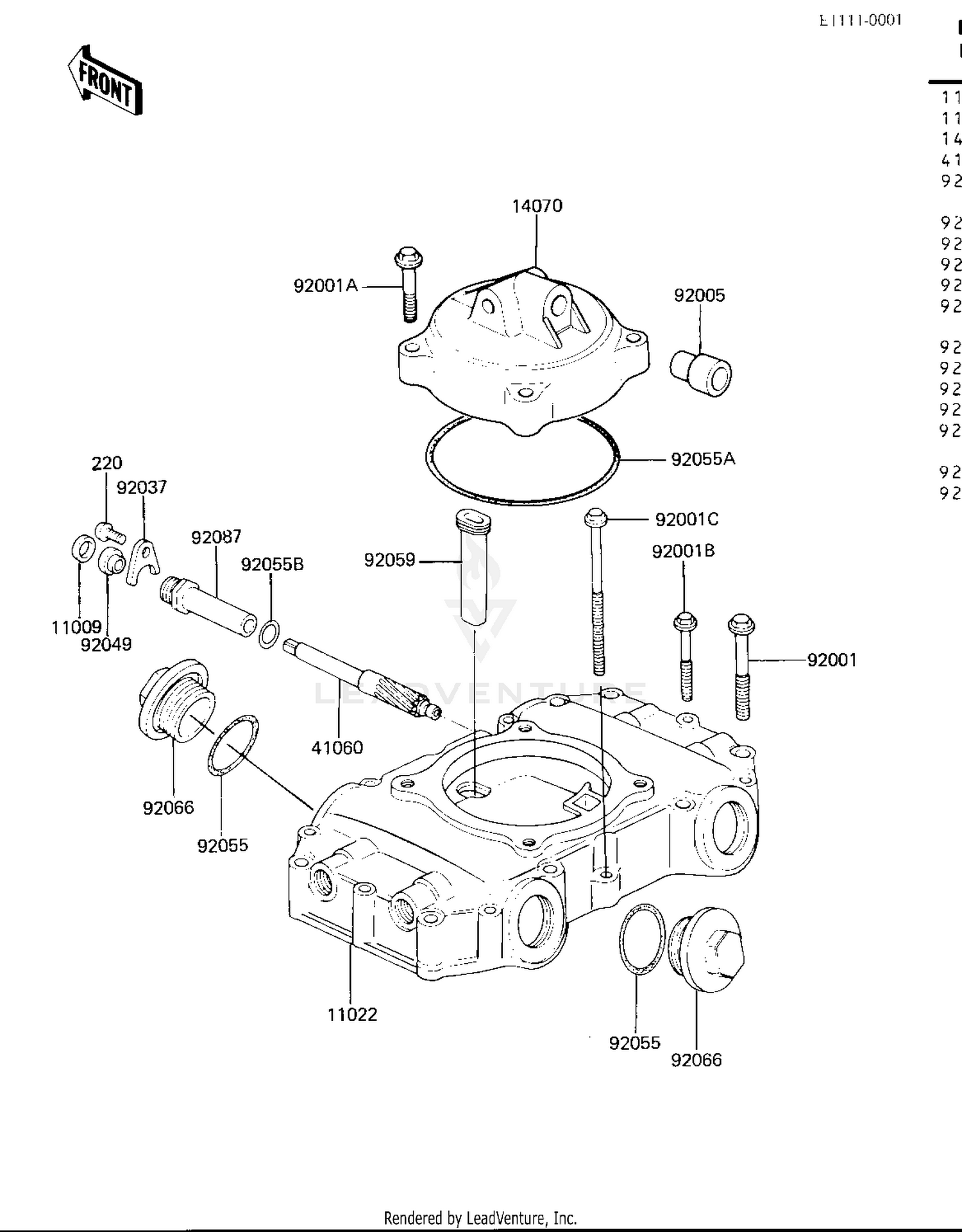 CYLINDER HEAD COVER ('81 B2)