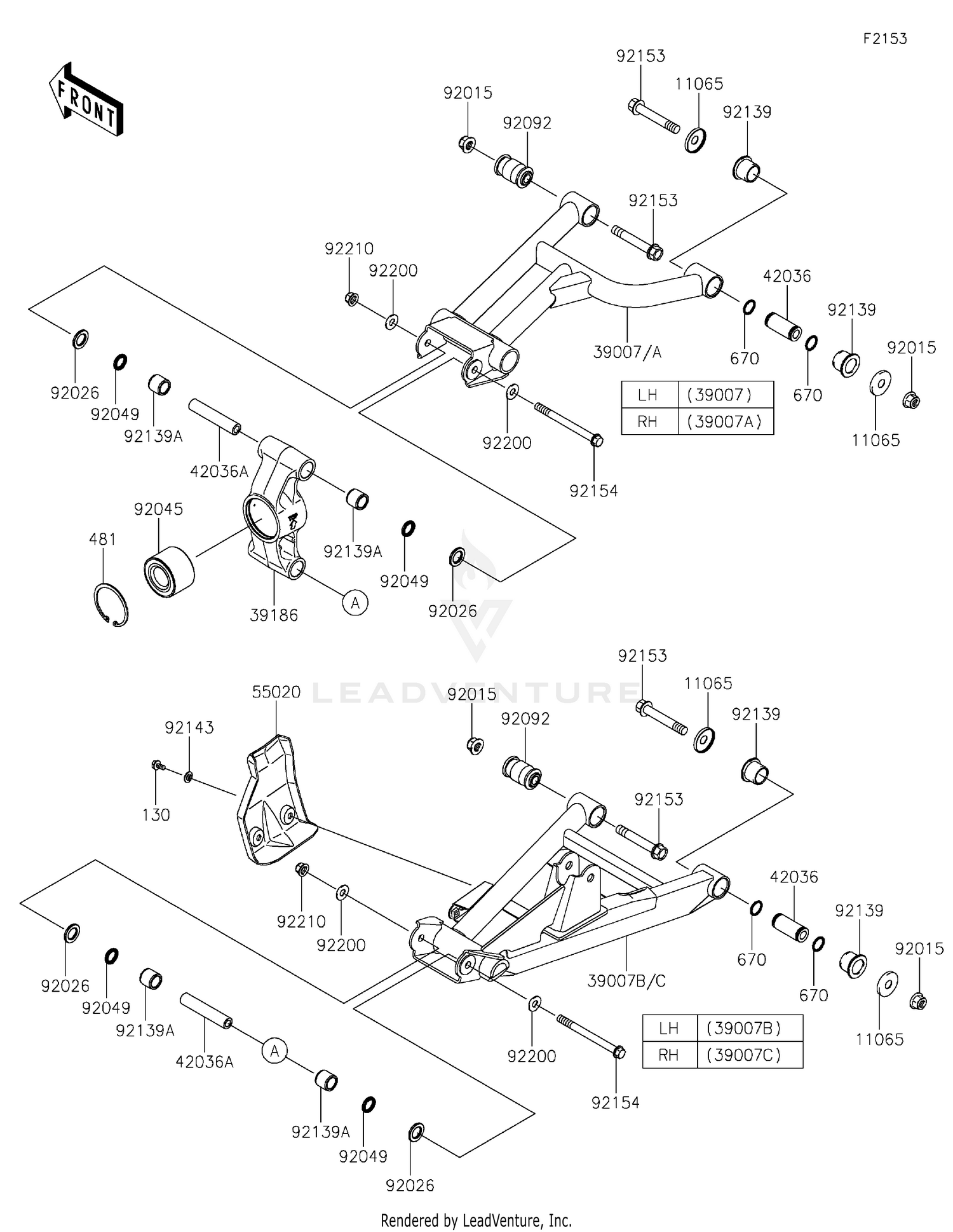 Rear Suspension