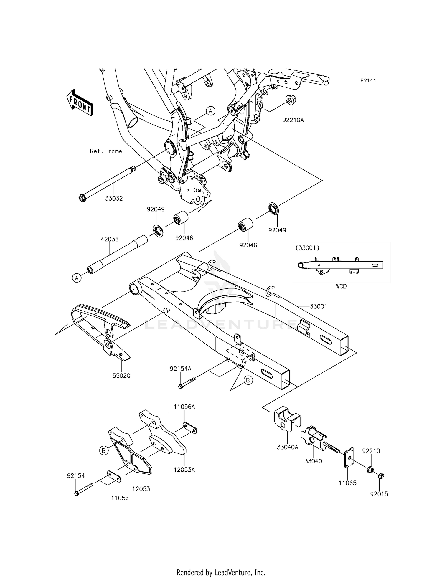 SWINGARM
