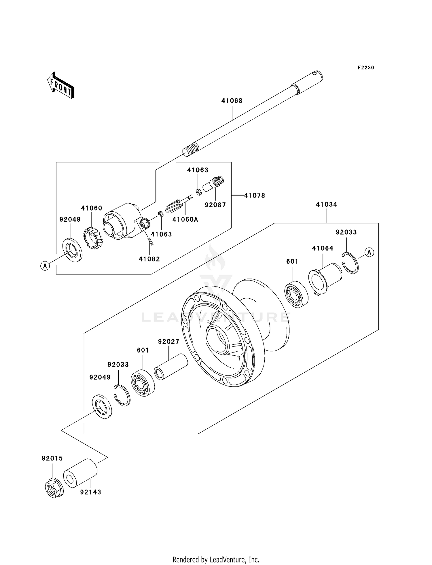 FRONT WHEEL