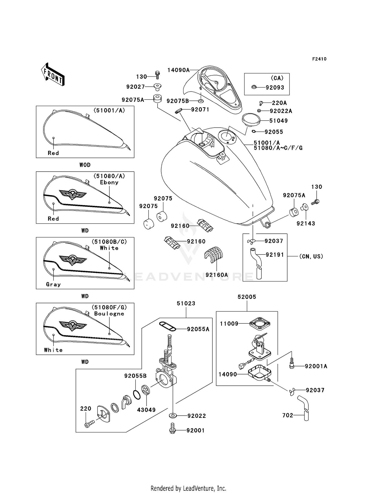 FUEL TANK