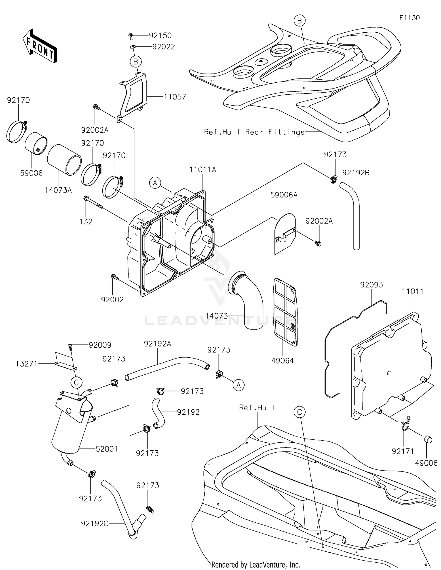 Intake Silencer