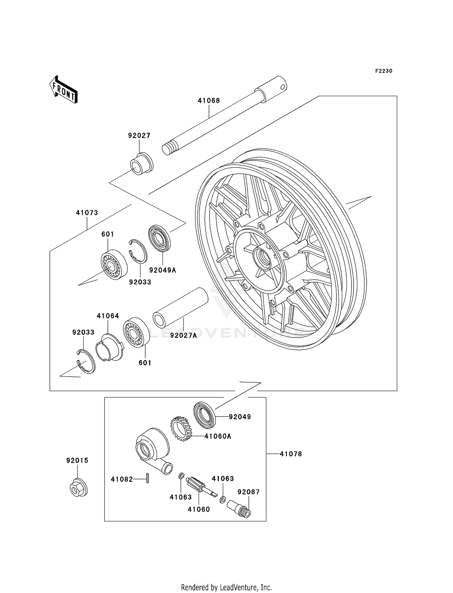 FRONT WHEEL