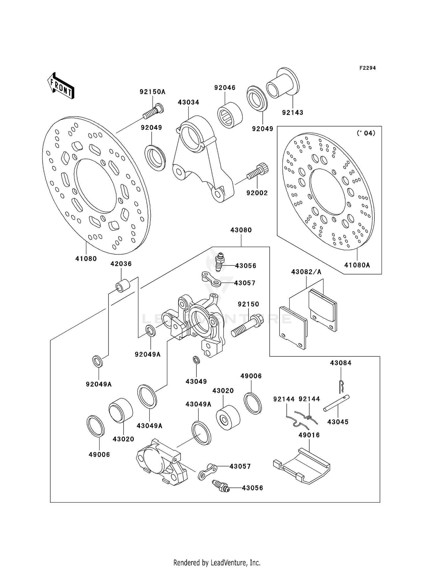 REAR BRAKE
