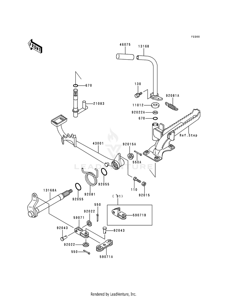 Brake Pedal Schematic