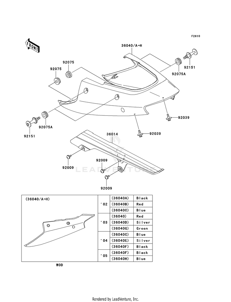 Side Covers/Chain Cover Schematic
