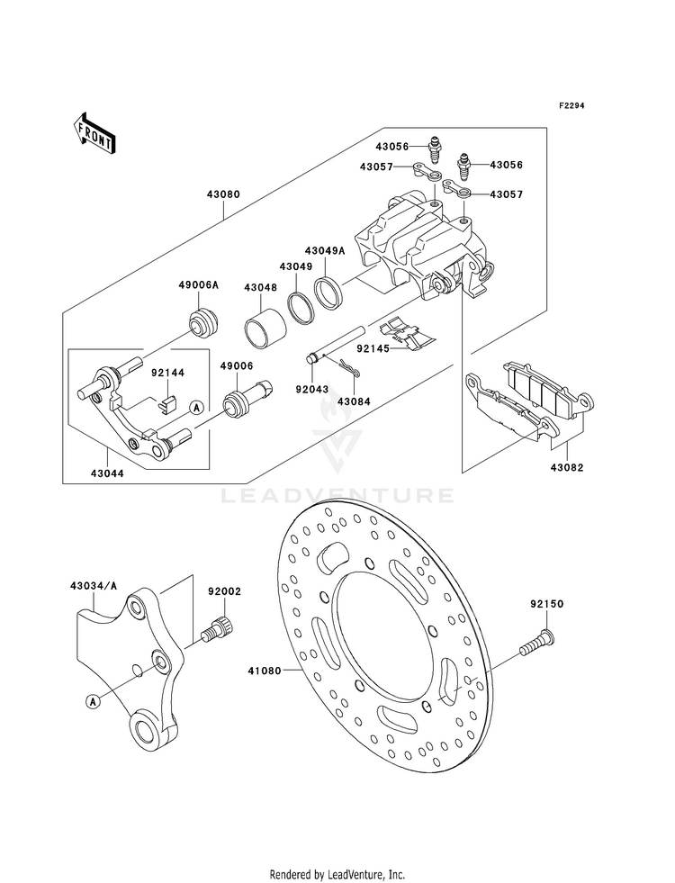Rear Brake Schematic
