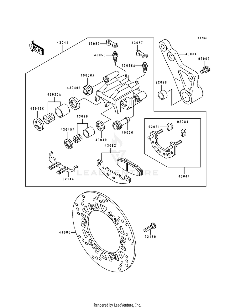 Rear Brake Schematic