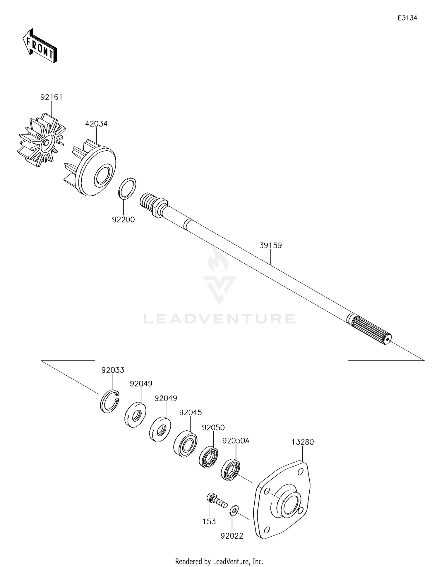 Drive Shaft