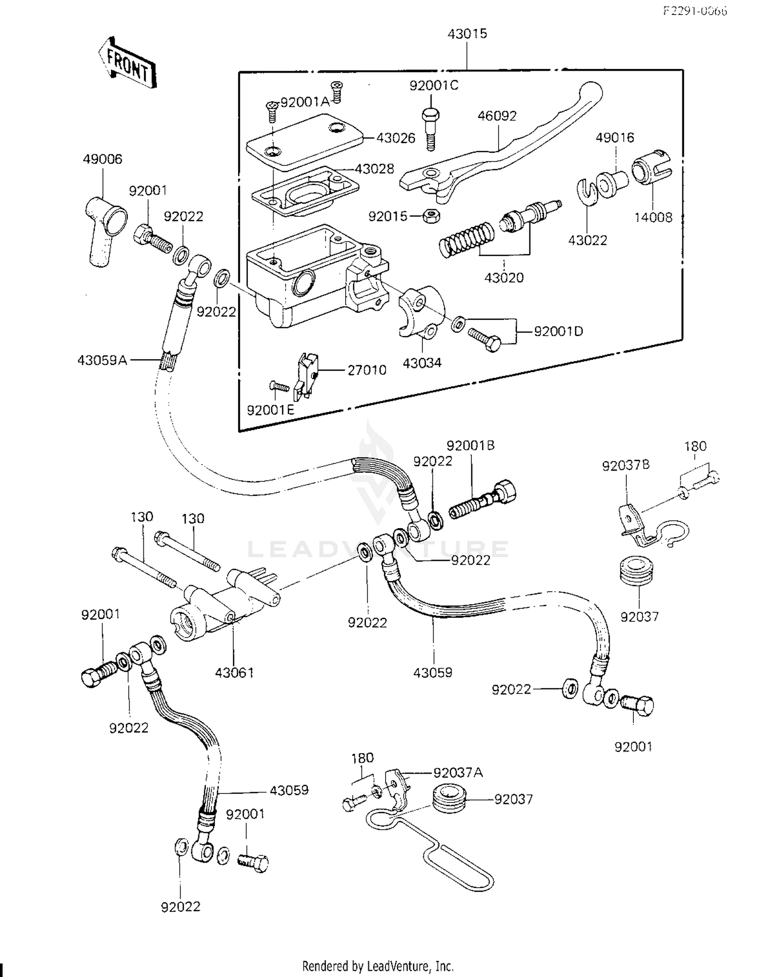 FRONT MASTER CYLINDER