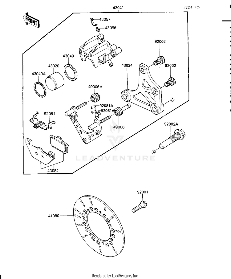 Rear Brake Schematic