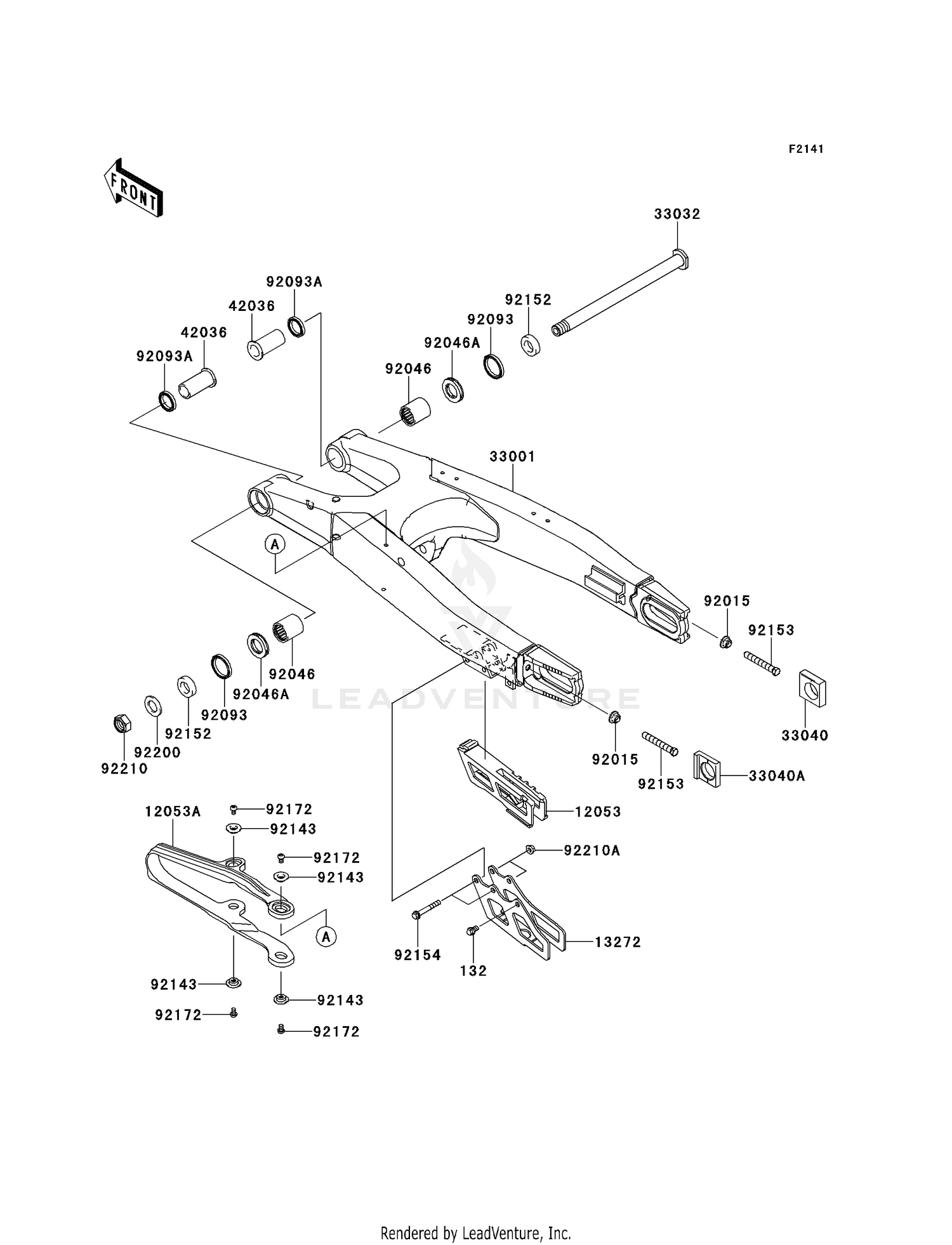 SWINGARM