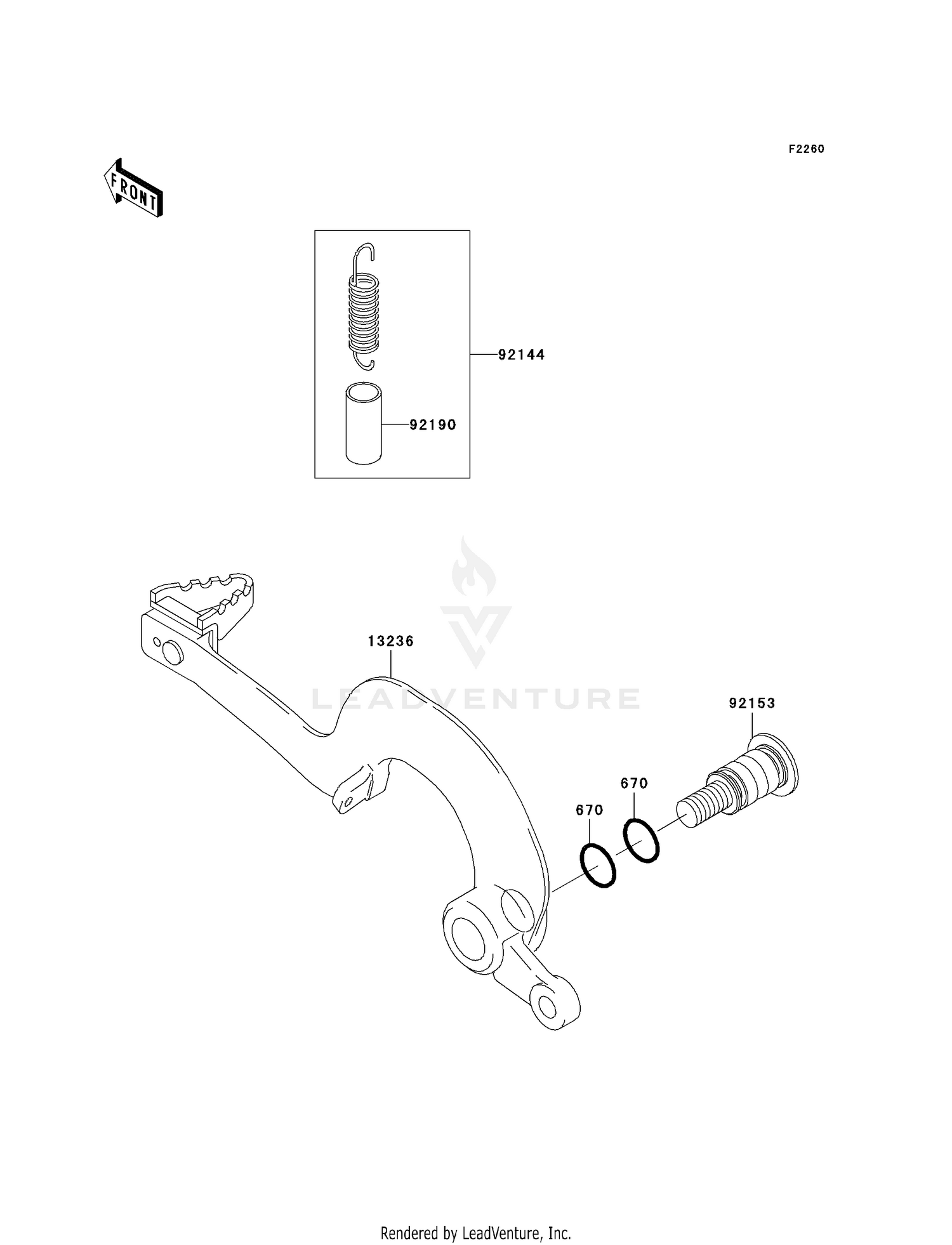BRAKE PEDAL