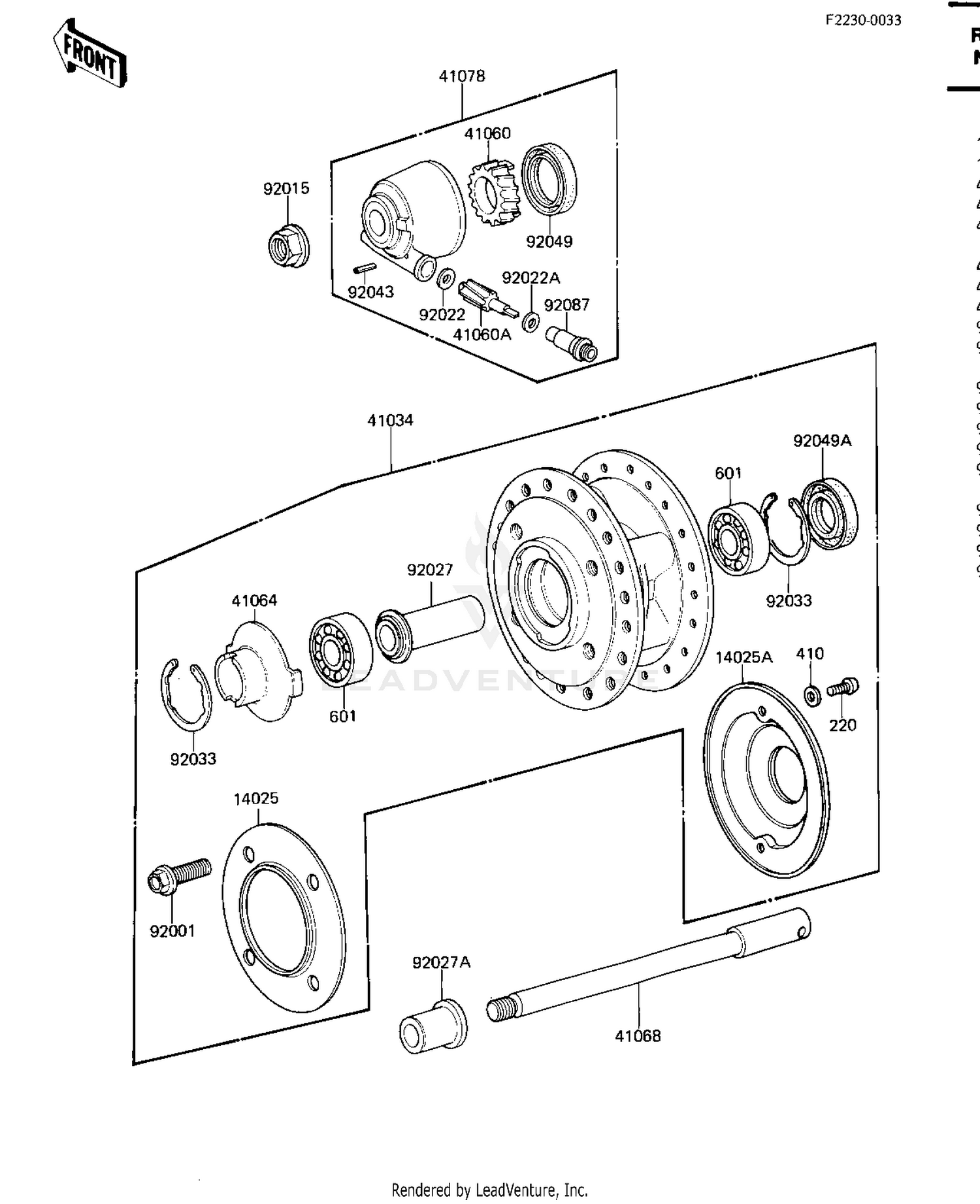 FRONT HUB