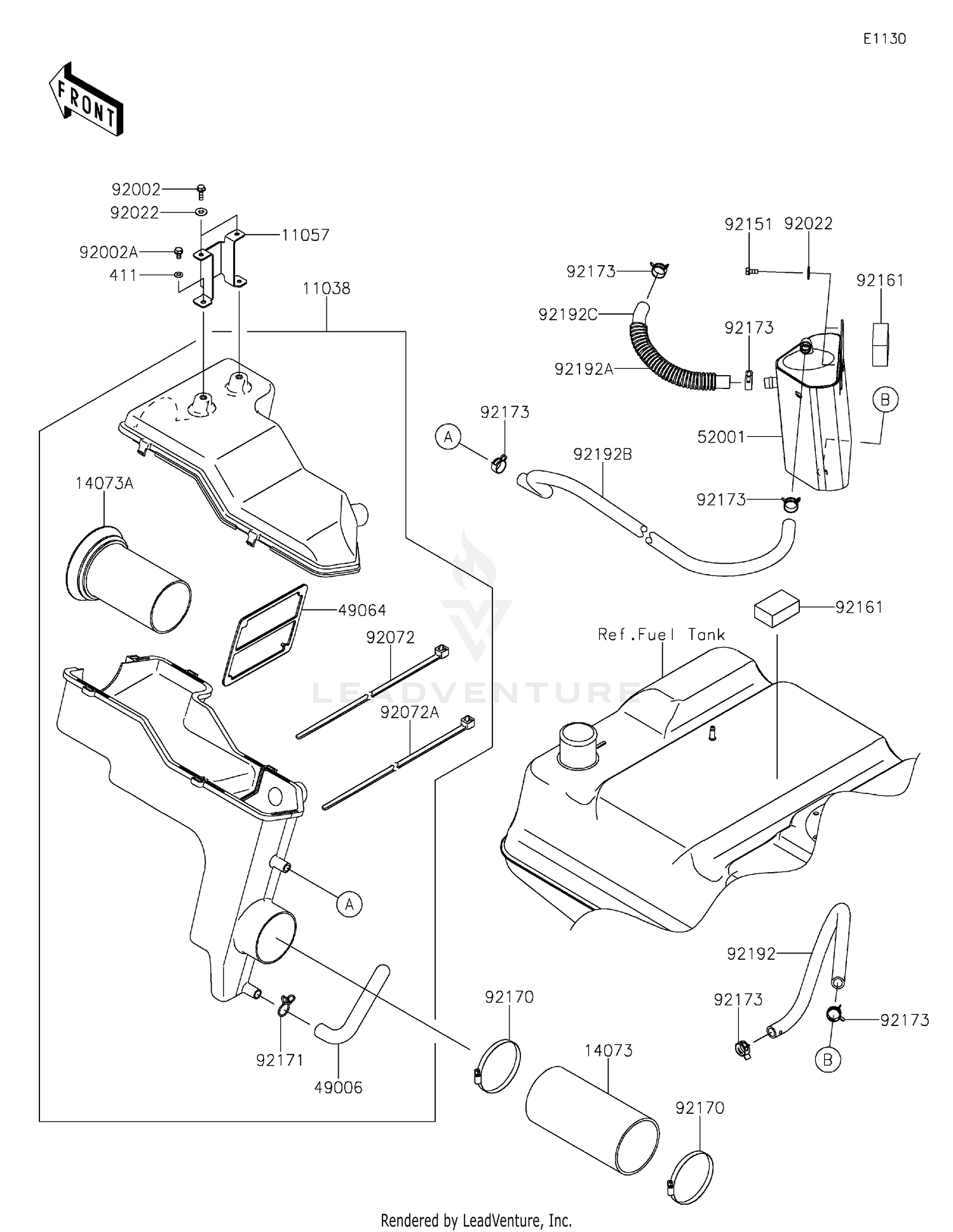 Intake Silencer