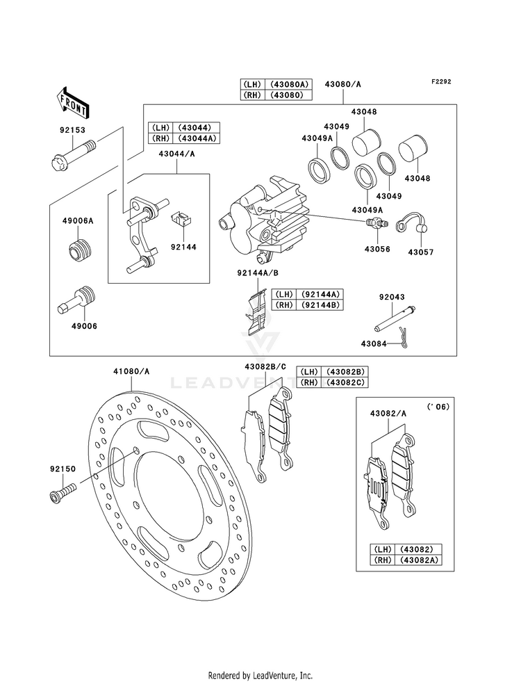 Front Brake Schematic