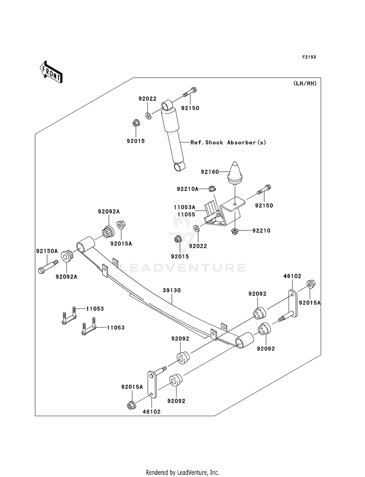 Rear Suspension Schematic