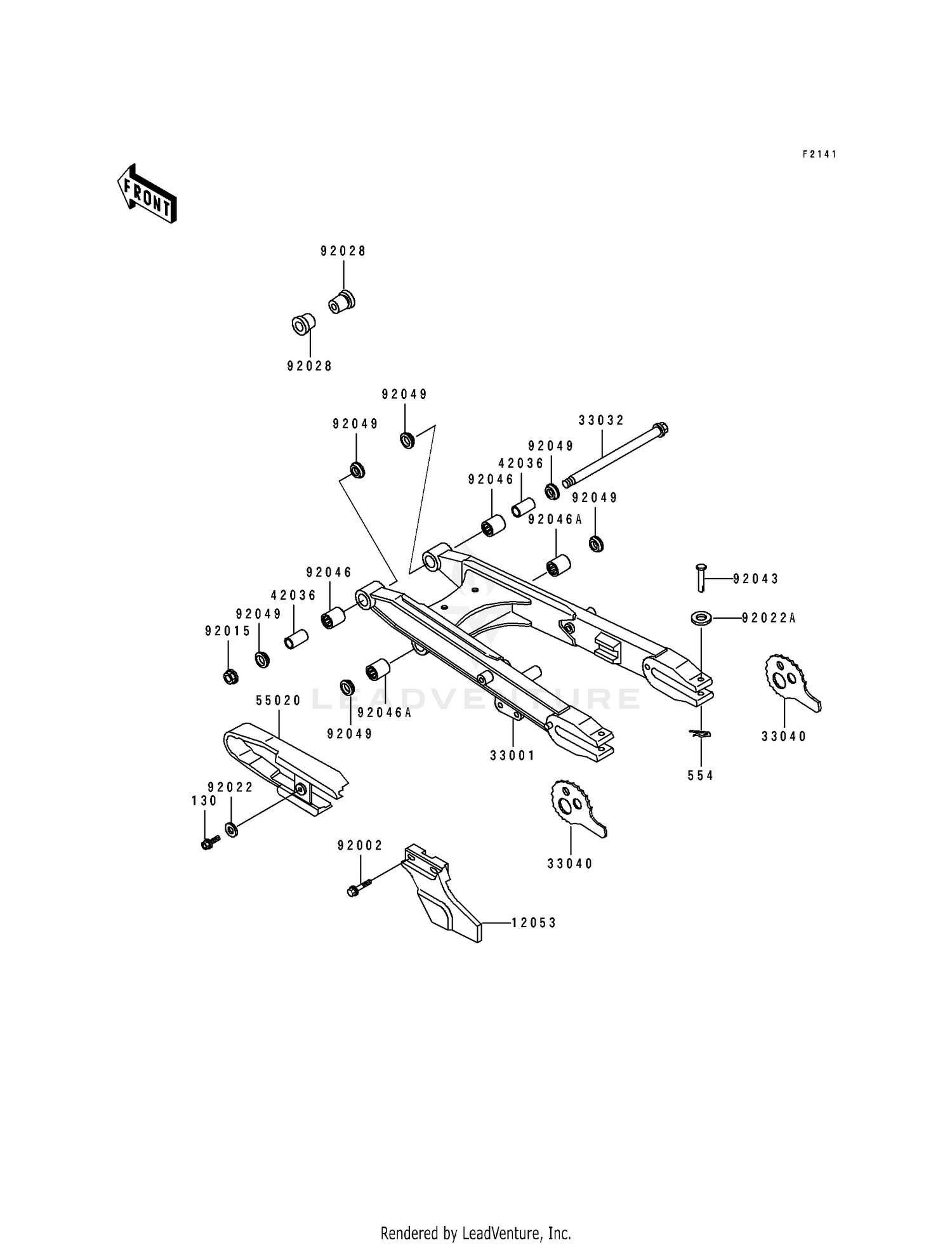 SWINGARM