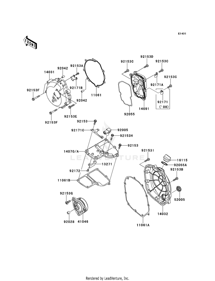 Engine Cover(S) Schematic