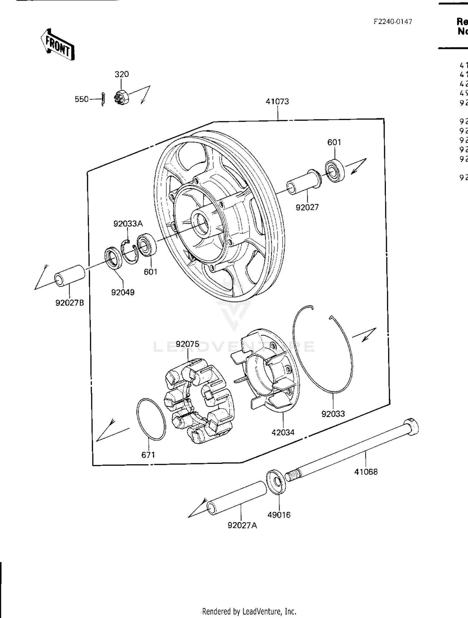 REAR WHEEL/HUB