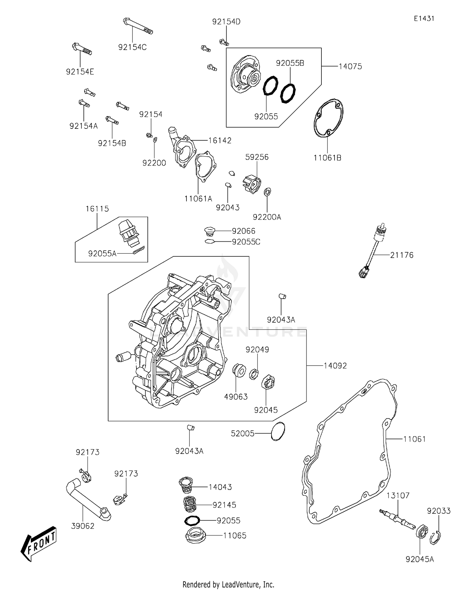 Engine Cover(s)