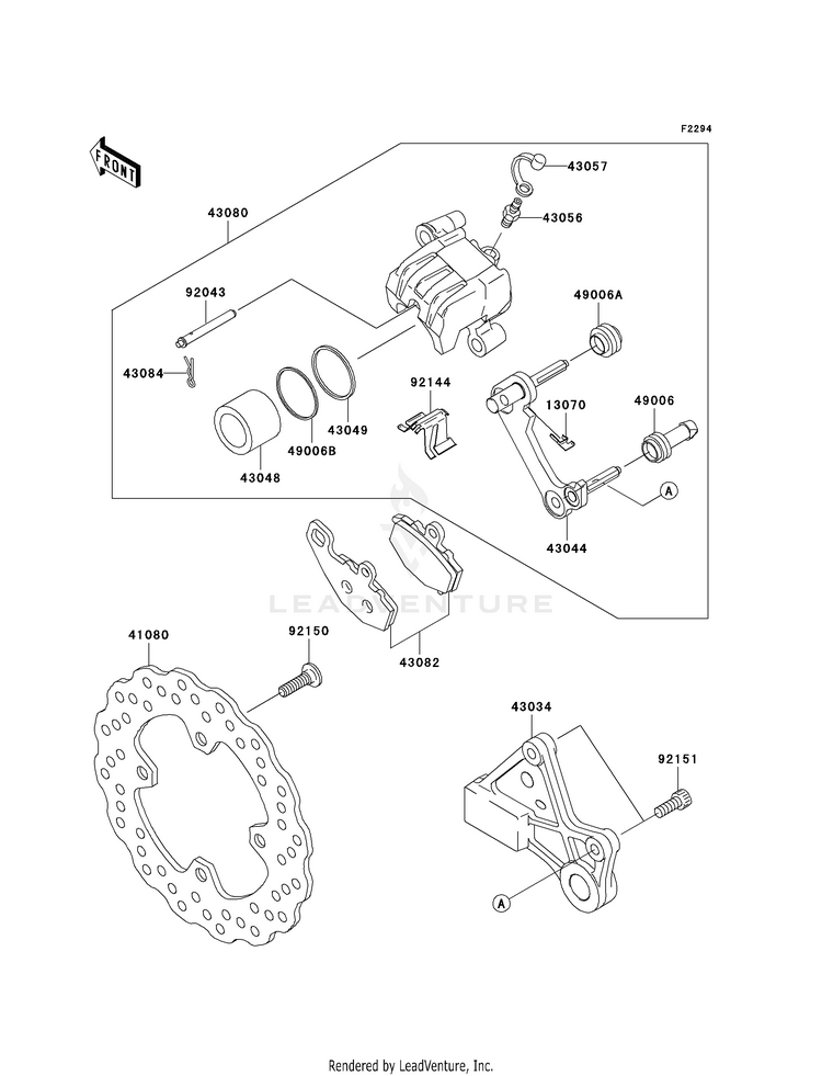 Rear Brake Schematic